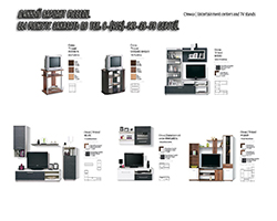 ������� �1 ����� ������ Avgust 2012