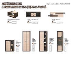 ������� �1 ����� ������ Avgust 2012