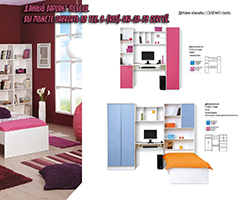 ������� �1 ����� ������ Avgust 2012