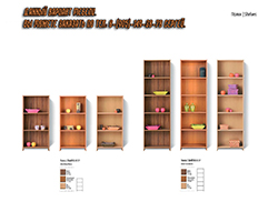 ������� �1 ����� ������ Avgust 2012