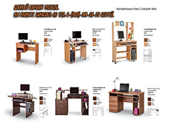 ������� �1 ����� ������ Avgust 2012