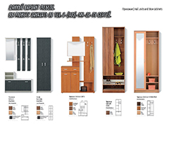 ������� �1 ����� ������ Avgust 2012
